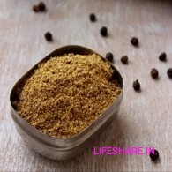 Milagu Rasam Podi 200g