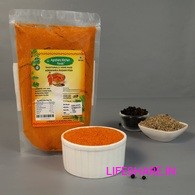 Agrahara Rasa Podi 200g