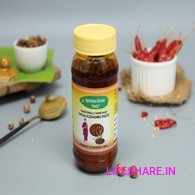 Vathakuzhambu Paste 250g