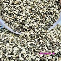 Black urad dal (split) கருப்பு உளுந்து Black gram