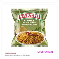 Sakthi Dhall Rice Powder