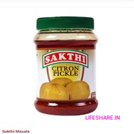 Sakthi Citron Pickle