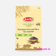 Karuppu Kavuni Rice (Aachi)