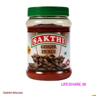 Sakthi Ginger Pickle