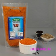 Mysore Rasa Podi 200g