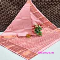 Kanchipuram silk saree (Lotus flower pattern)